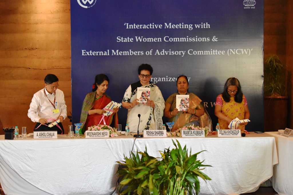 Meeting with State Women Comission External Members of Advisory Committee