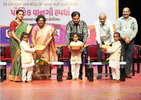The National Commission for Women under the leadership of Chairperson,NCW organized a National Consultation on the Implications of Adolescent Consensual Relationships in India.